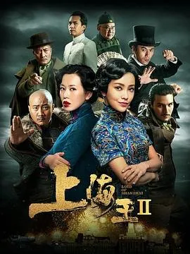 无限系统树