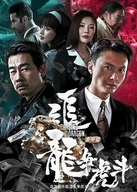 长江图