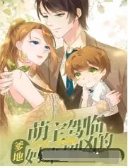 书剑恩仇录